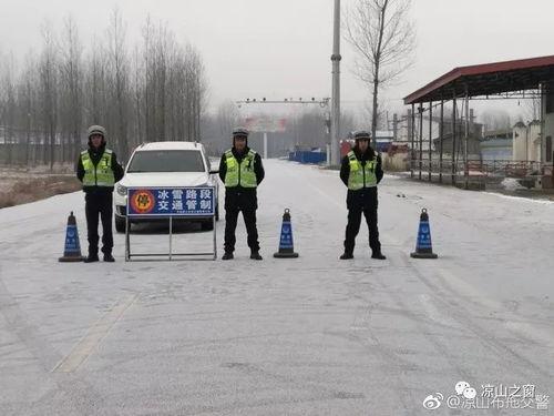 现场爆料梅州封路最新消息,多路段交通管制，出行请注意绕行  第3张